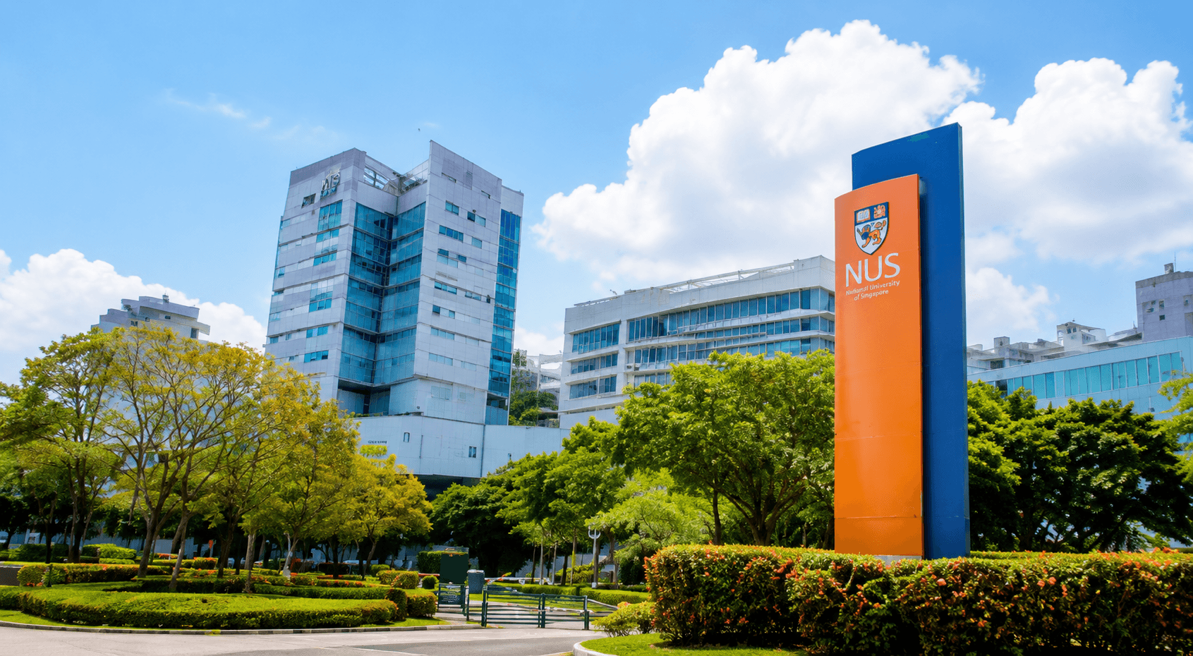 NUS 校园局部